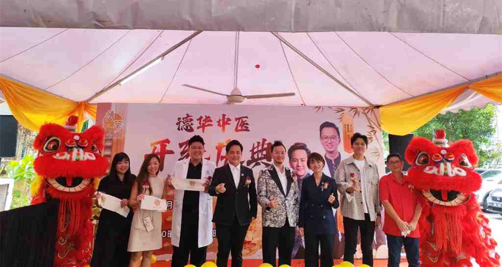 蒲种“舌大夫”中医诊所开张啦！三代传承带你“舌尖”探健康，居民直呼：太方便了！