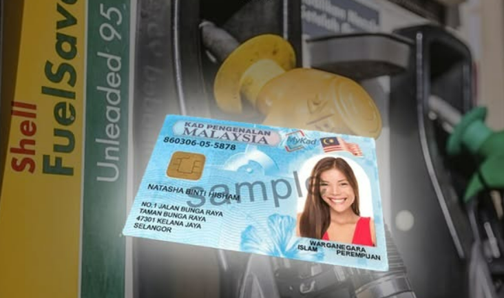 RON95补贴9月30日开跑！每公升1.99令吉，1600万国人全享用，电召司机无限量！
