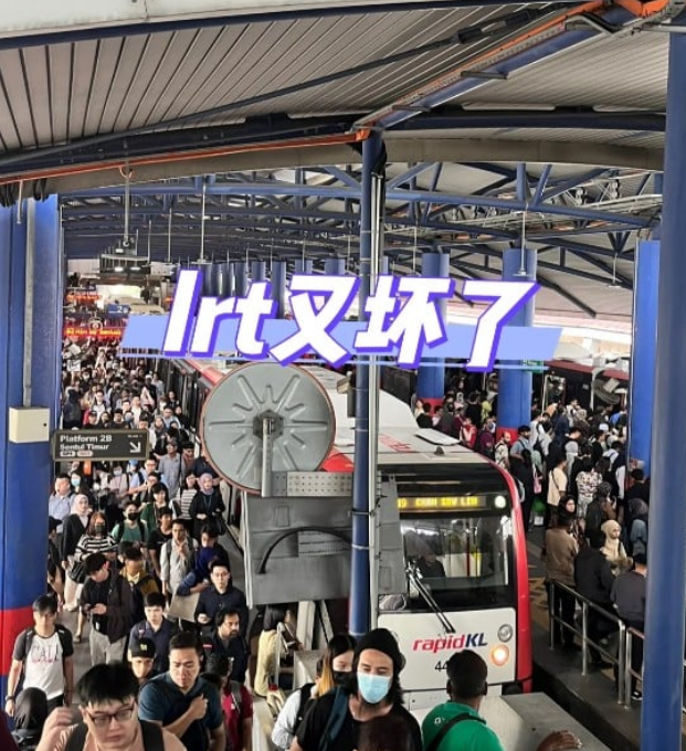 轻快铁早上“耍脾气”!乘客花1小时“兜圈圈”,只前进1站气炸了!