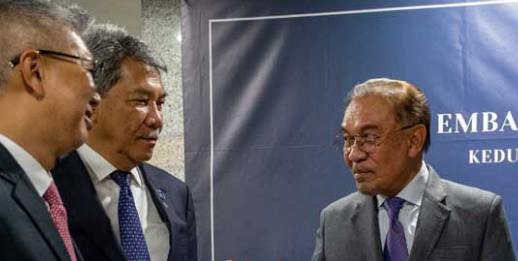 安华“左右逢源”外交秀！大马成中美“超级桥梁”，APEC报告成“政策宝典”