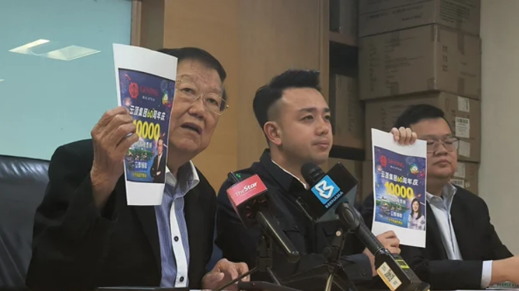 AI“苏丹陛下”开口要钱?诈骗党连元首+首相都敢冒充,马华放蛇揭穿1100变20万骗局!